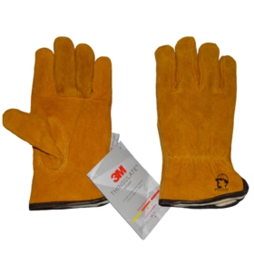 Перчатки "РосМарка" желтые цельноспилковые (2103), утеплитель Thinsulate